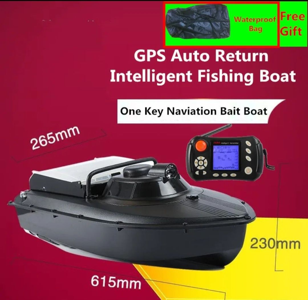 Лодка за захранка с GPS,сонар,автопилот,17 позици на запаметяване