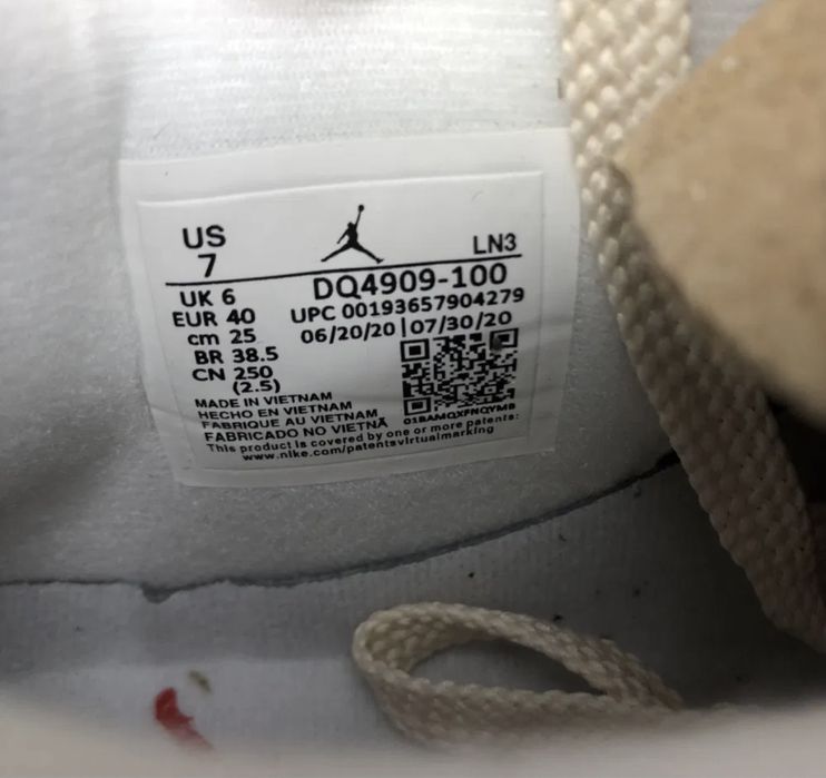 Jordan 4 Retro Blank Canvas Jordan Sail Canvas