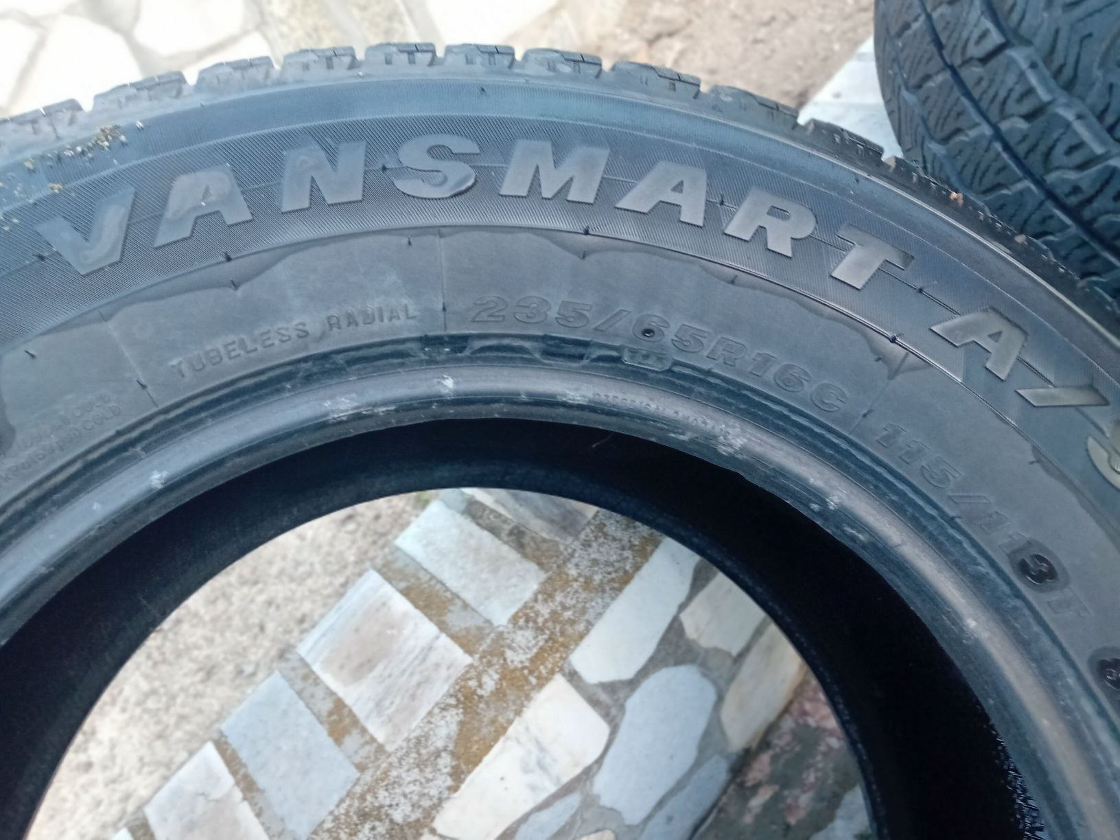 Продавам гуми за кола