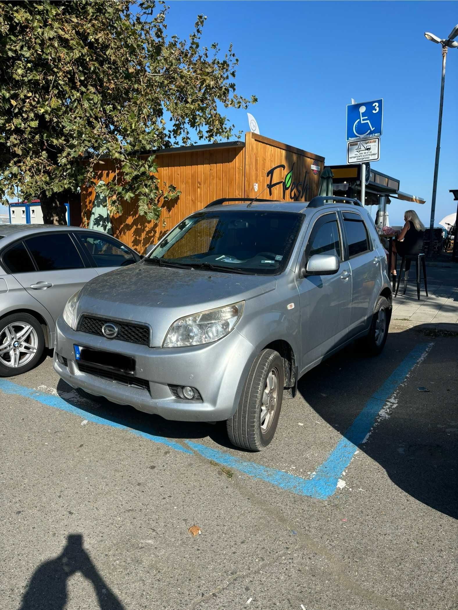 КолаПодНаемКабрио,Микробус,ЛИМУЗИНА,КЕМПЕР,ПътнаПомощ,ЛОДКА,Rentacar