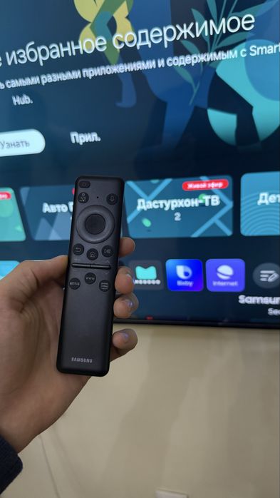 Телевизор Samsung CU8000 43 дюймовый