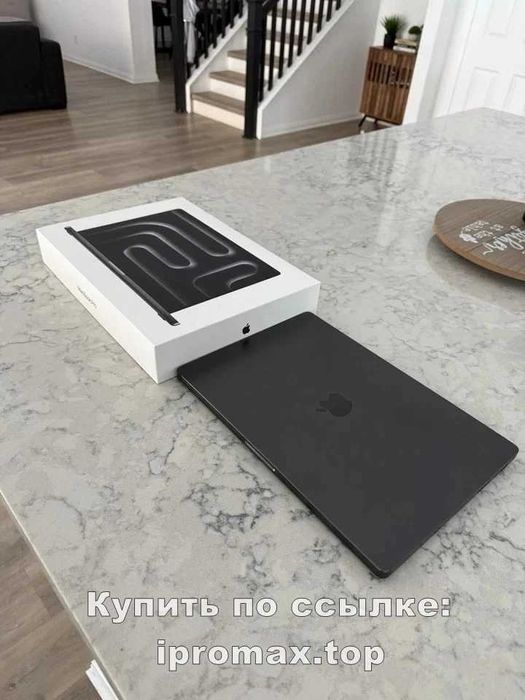 macbook pro 16 2024 m4