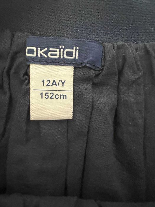 Пола за момиче на OKAIDI