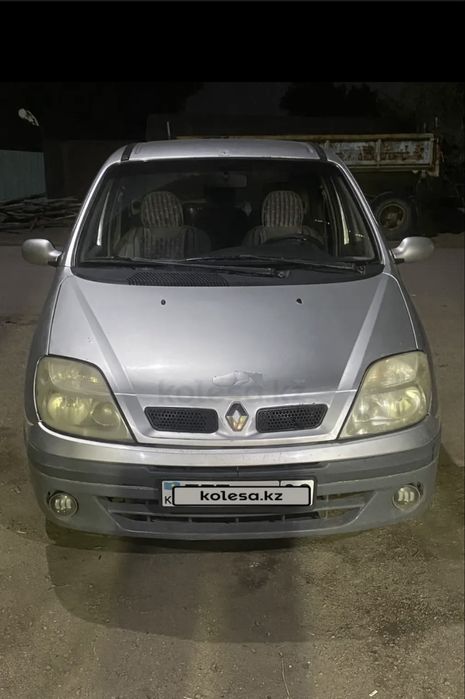 Продам Авто в отл состояний