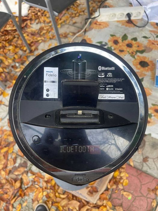 sistem audio Philips Fidelio