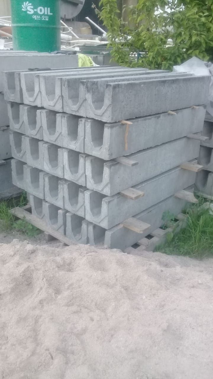 Арыки бетонные от завода