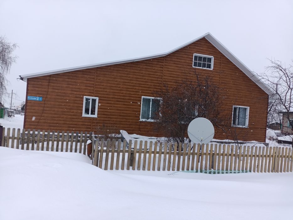 Продам большой дом.