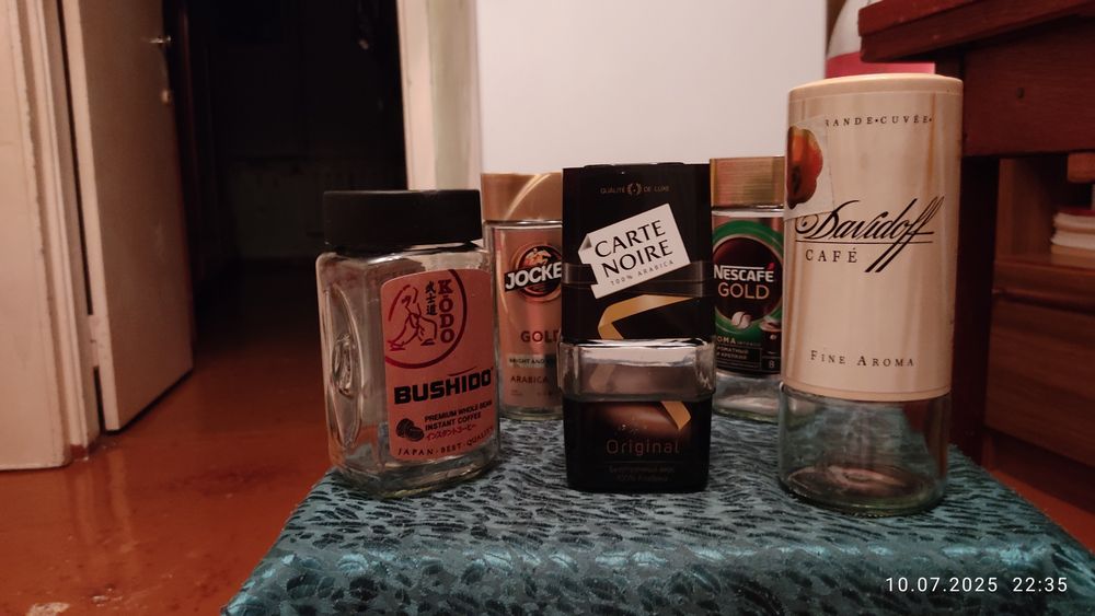 Банки стеклянные кофейные