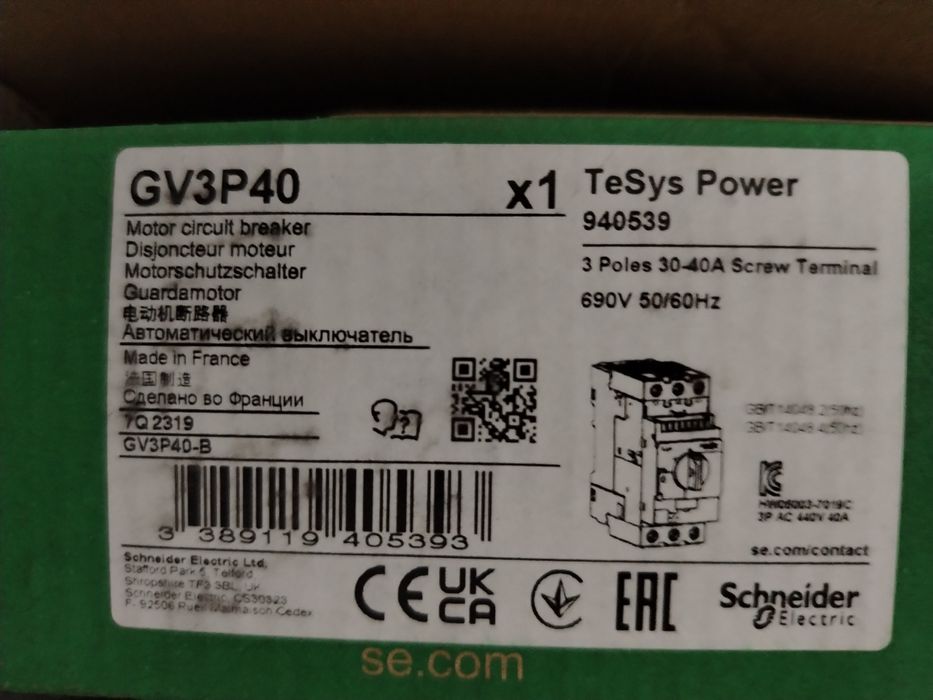 Продам GV3P40 автоматический выключатель TeSys oт Schneider Electric