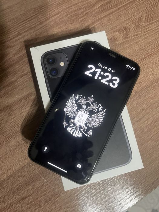 Айфон 11 сатылады