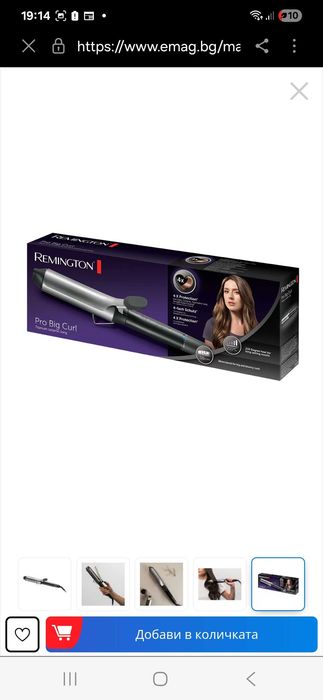 Маша за едри къдрици 38 mm, Remington Pro Big Cirls Ci5538