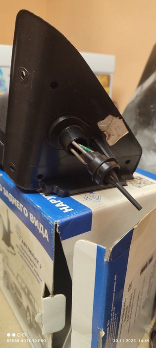 Авто аксессуары продам