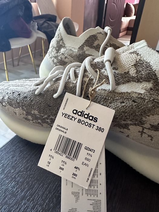 Adidas Yeezy Boost 380 'Pyrite