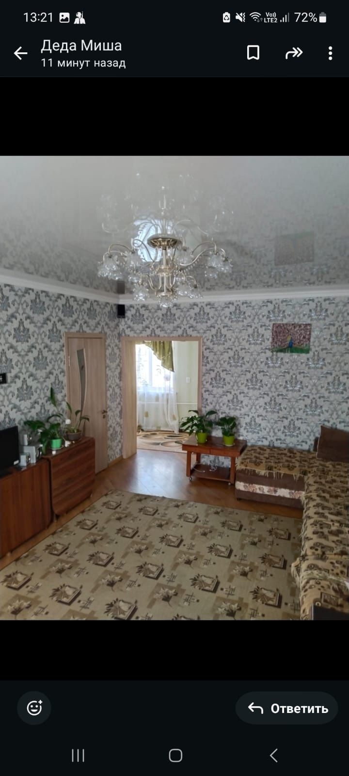 Сдаётся дом с.Аксукент2 за 200000т.