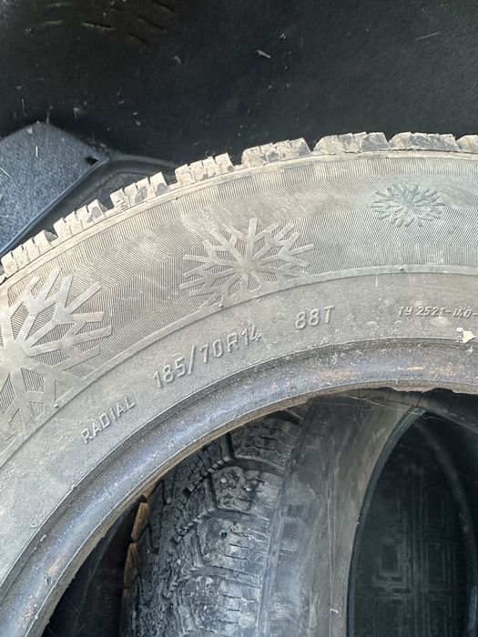 Зимняя Российская резинаKama euro