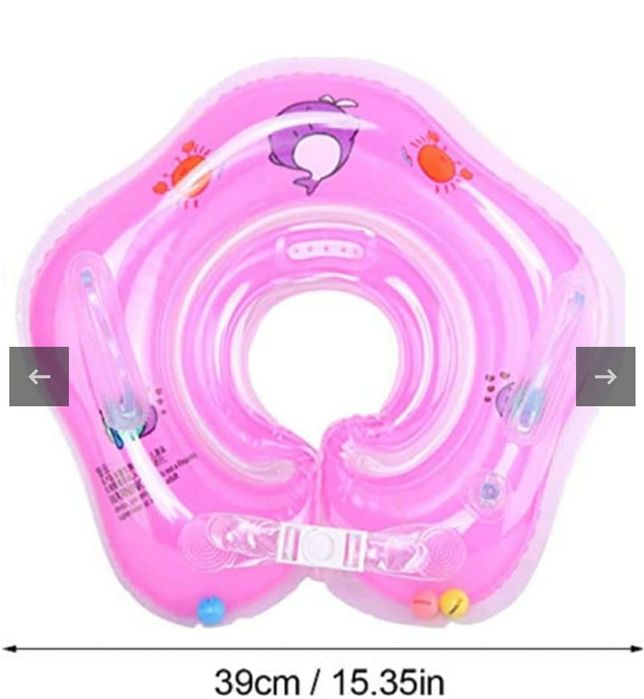 Premergător, colac gat