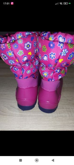 Апрески за момиче 33 номер