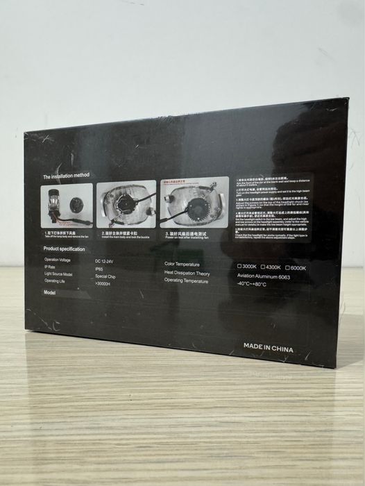 Zimmer A120 120w, Y7 50w, Y7 (sariq led) 50w Hammasi ORIGINAL