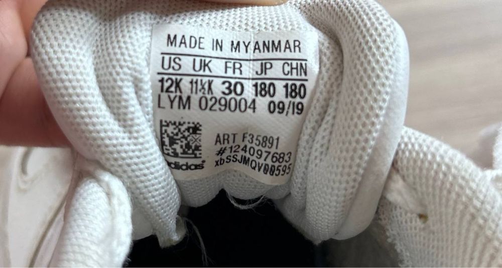 детские кроссовки adidas оригинал