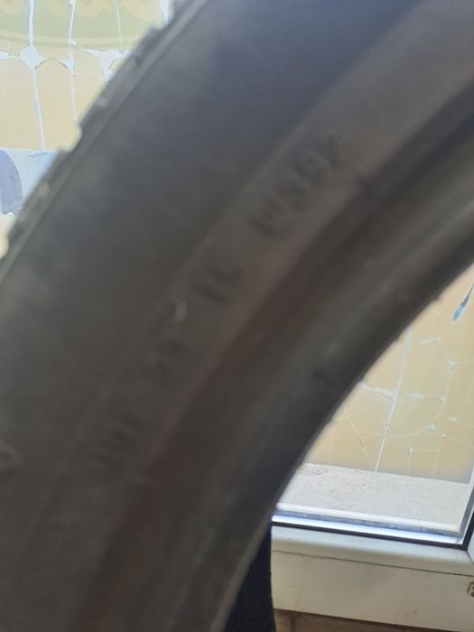 Гуми гуми гуми ,