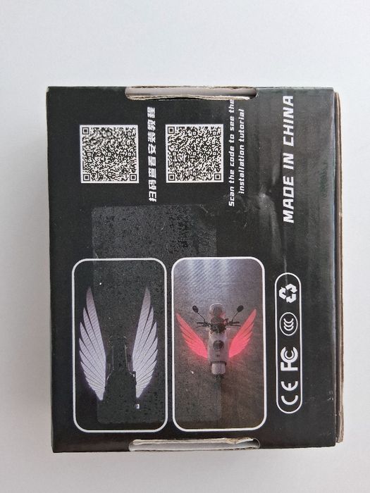 Nou Set Lumini led motocicleta angel wing lights white aripi inger