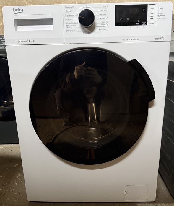 Продается стиральная машина beko 7,5кг как новая