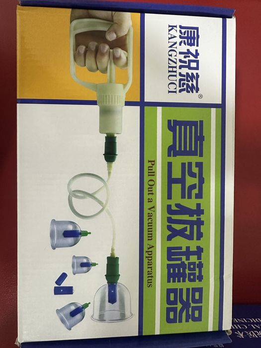 Hijoma nabor. magnit bonka 12 talik