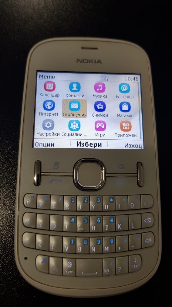Nokia 200     с радио      .