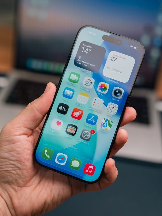 iPhone 16 Pro 128gb Black Titanium 92%