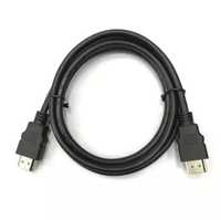 Оптом HDMI кабель 1.5 м для TV, PC,PS3,PS4,TV Box (Новый в упаковке)