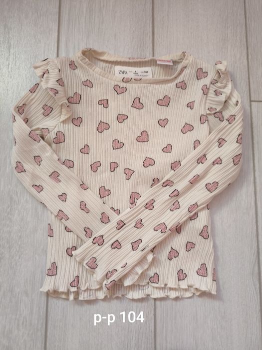 Детски дрехи Guess, Zara, Reserved