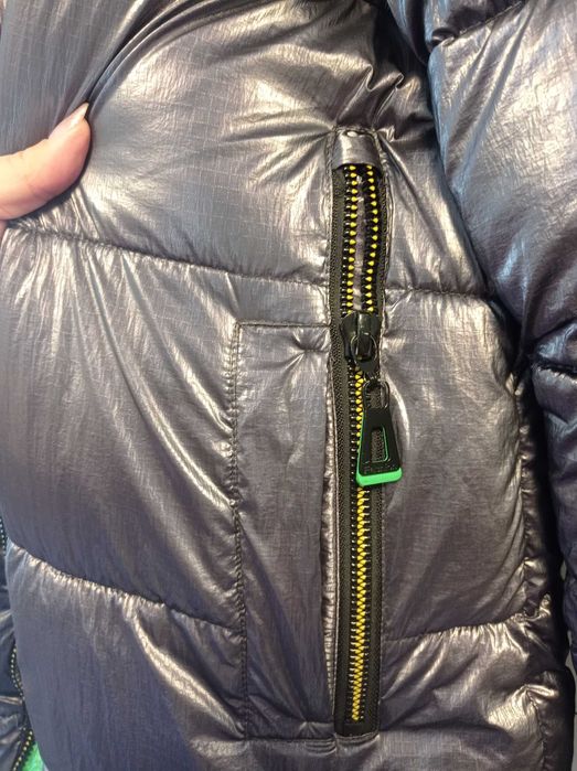 Яке зимно MALIYANA