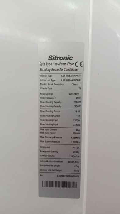 Кондиционер Sitronic 36