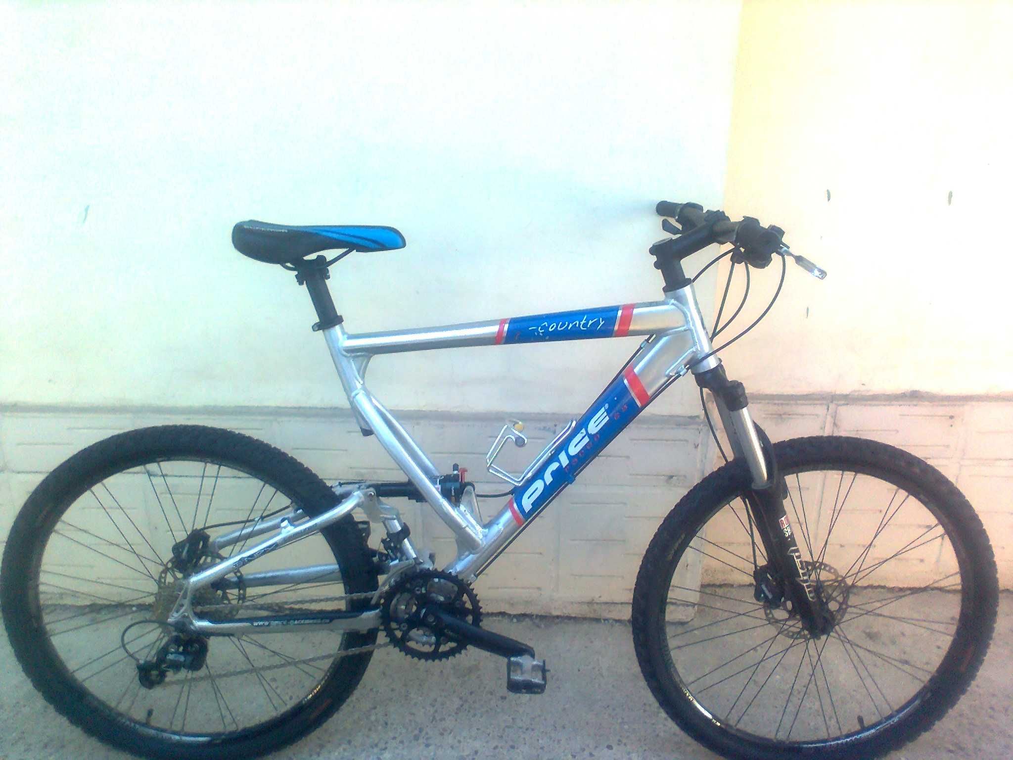 Хидравлична мекица Price Race Bikes Country висок клас