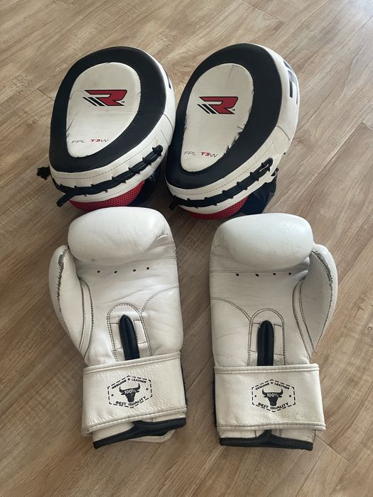 Palmare  curbe RDX T3,