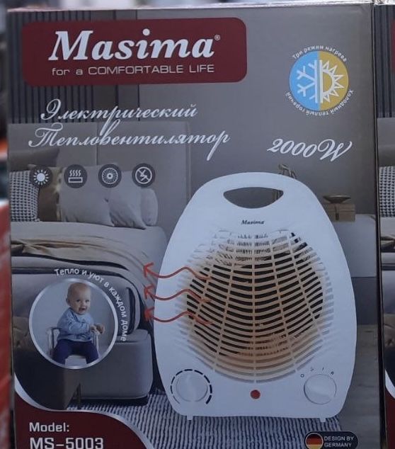 Обогреватель ветродувка