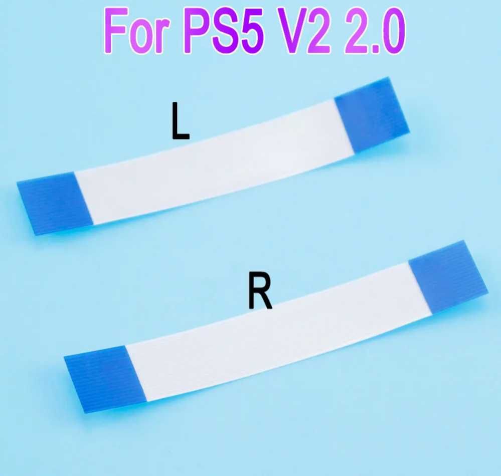 Запчасти/Шлейф DualSense PS5 ver2.0 BDM-020/ver3.0 BDM-030 L1 L2 R1 R2