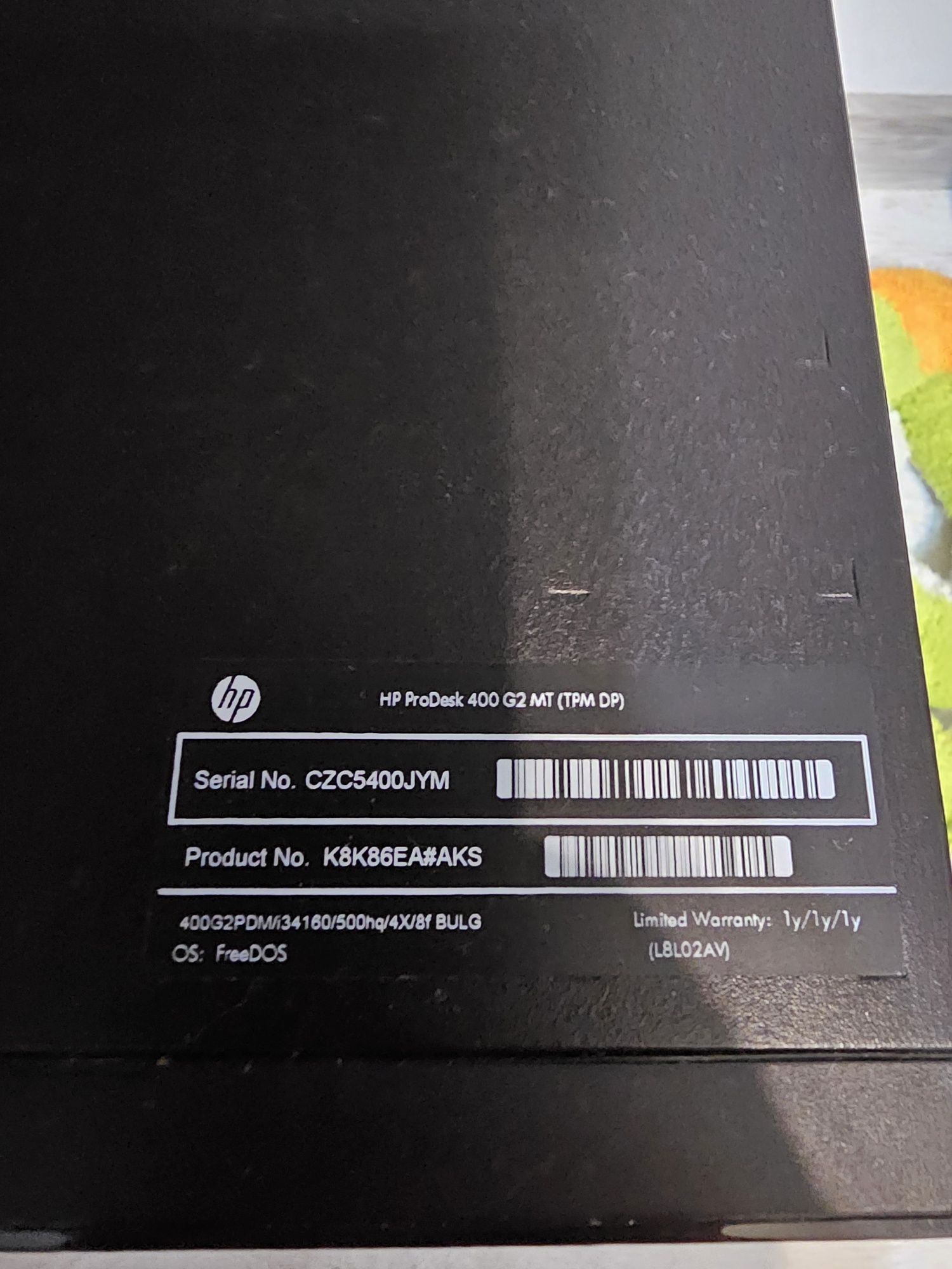 Компютър hp prodesk 400 g2 mt + чисто нов монитор