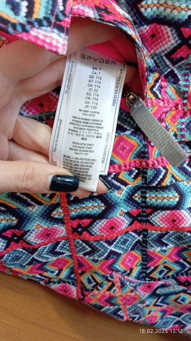 Ски екип за момиче Spyder