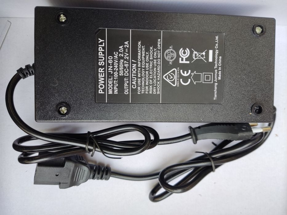 incarcator-pentru trotineta electrica 48v rapid max output 54.6 V