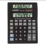 Calculator Birou profesional cu 2 ecrane