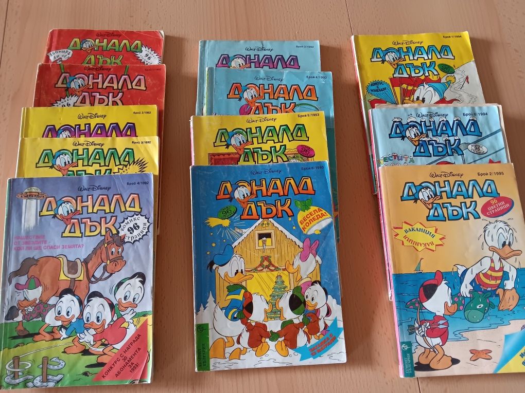 списания доналд дък
