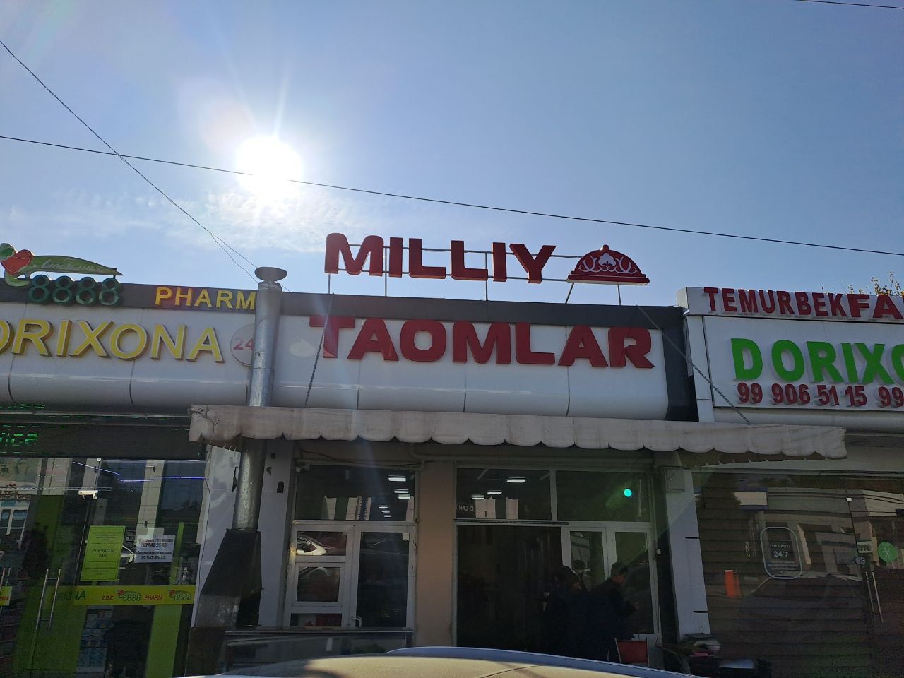 Reklama xizmatlari