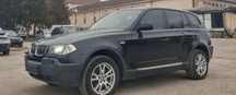 Оригинални джанти за BMW X3