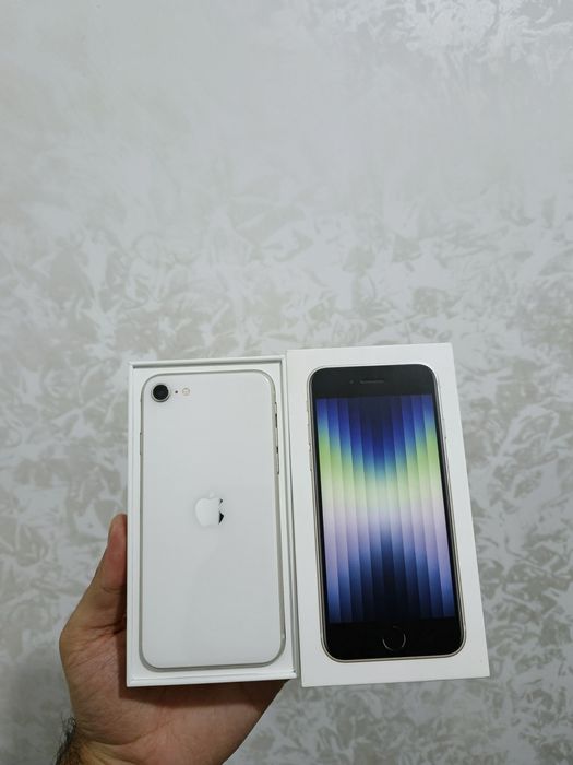 iPhone SE 2022 ideal