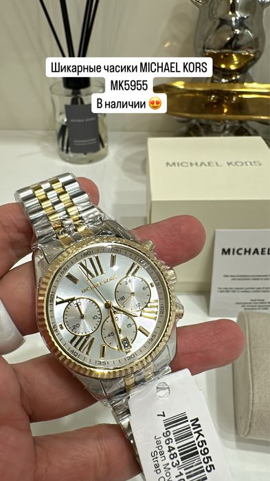 Продам женские новые часы Michael kors. Оригинал. МК 5955