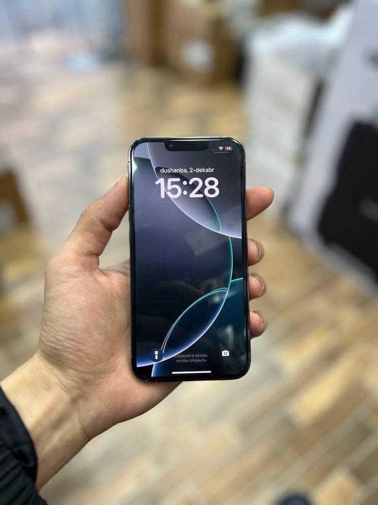 Iphone 13 pro obmen