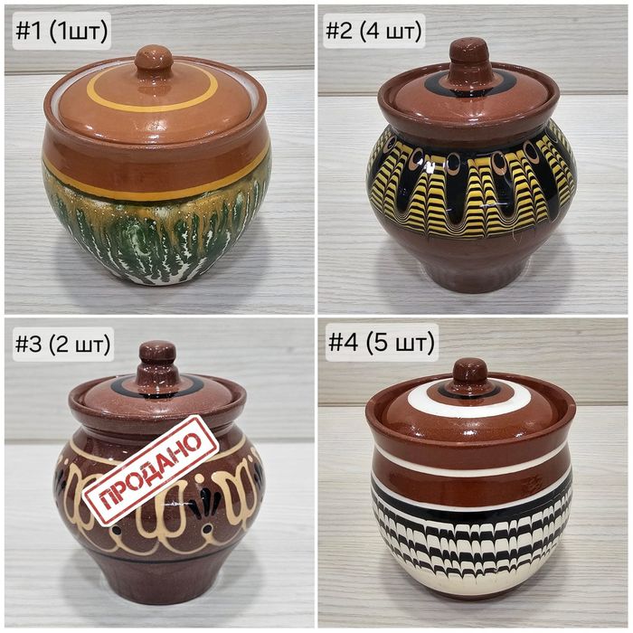 Винтажная посуда эпохи СССР