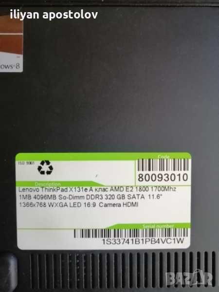 Lenovo Thinkpad x131e AMD E2-1800,AMD HD 7340 graphics