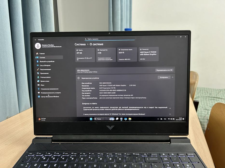 Ноутбук HP Victus